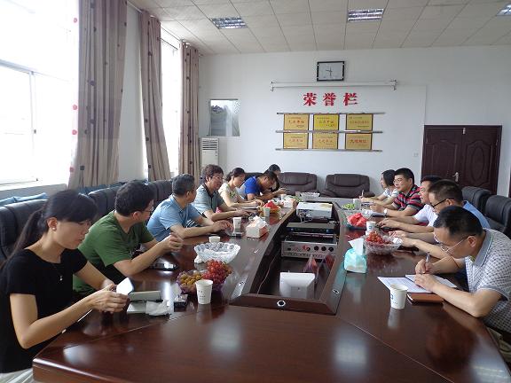 市国资委、交建投公司到路桥集团指导、交流财务管理工作(图1) 市国资委、交建投公司到路桥集团指导、交流财务管理工作(图1)